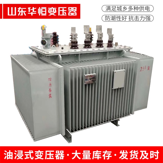 S13-10000/35长治长治长治电力变压器厂家