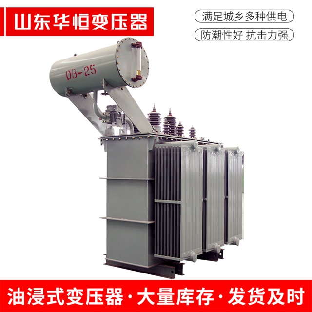 S11-10000/35长治长治长治电力变压器厂家